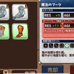 Thumbnail of related posts 137